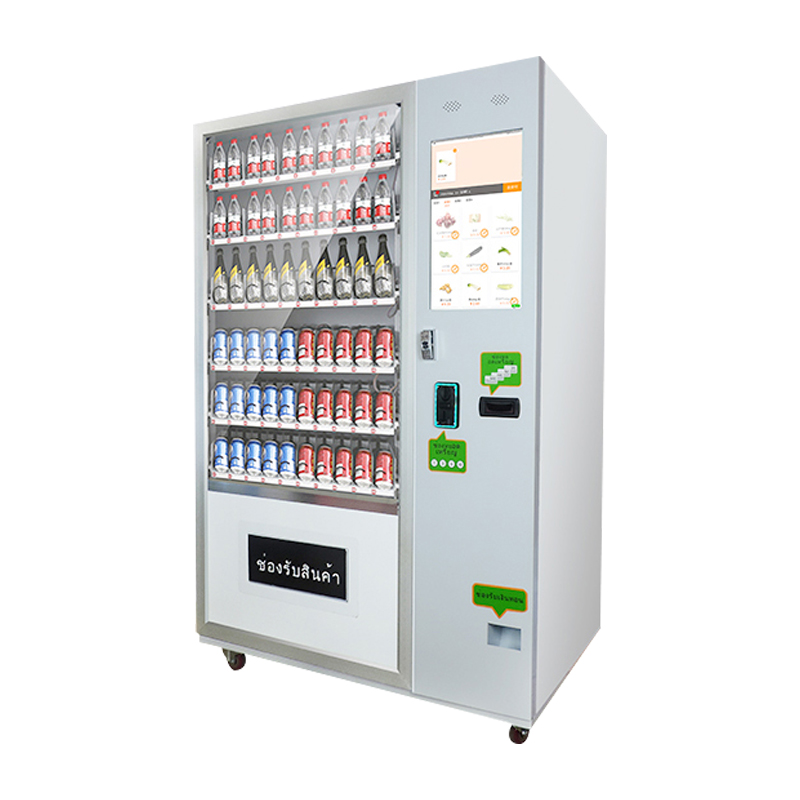 納麗雅Naliya自動(dòng)售貨機(jī) 24小時(shí)無人售貨開啟智能零售新機(jī)遇