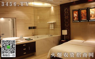 2016全國(guó)植保雙交會(huì)住宿與服務(wù)指南 便捷酒店與健康管理方案