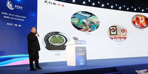 創(chuàng)業(yè)與投資的雙贏 10個項目獲4300萬意向投資的啟示