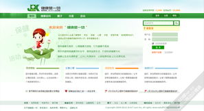 專業(yè)軟件與車載導(dǎo)航UI設(shè)計(jì)外包服務(wù) 上海艾藝品牌設(shè)計(jì)機(jī)構(gòu)的解決方案
