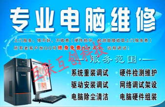 企業(yè)數(shù)字化轉(zhuǎn)型三駕馬車 IT外包、網(wǎng)站建設(shè)與軟件開(kāi)發(fā)的協(xié)同效應(yīng)